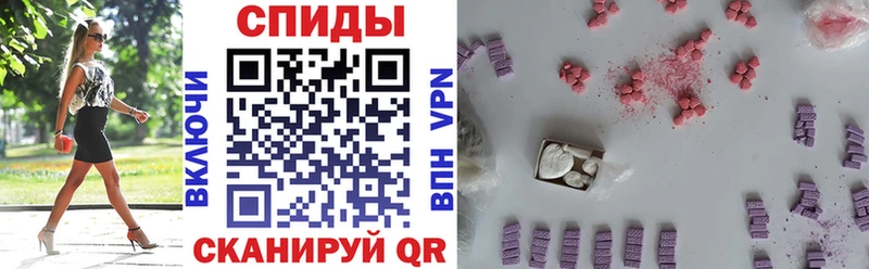 MEGA как войти  Первоуральск  Амфетамин 98%  купить  сайты 