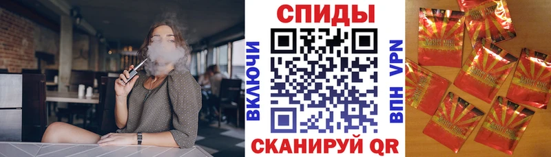 БУТИРАТ Butirat  дарнет шоп  Первоуральск 