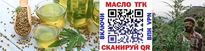 Canna-Cookies конопля  Первоуральск 