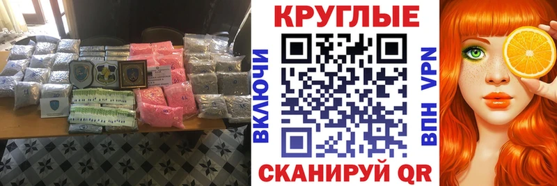 Ecstasy DUBAI  OMG ONION  darknet формула  Первоуральск 