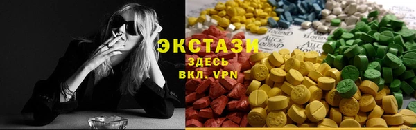 амф Алексеевка
