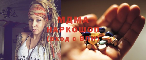 гашиш Алексин