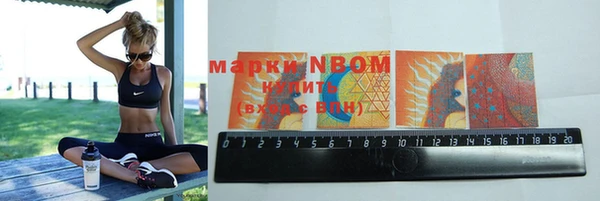 амф Алексеевка