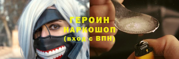 амф Алексеевка