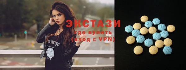 винт Михайлов