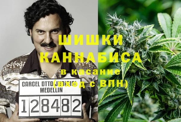 гашиш Алексин