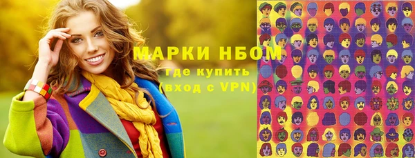амф Алексеевка