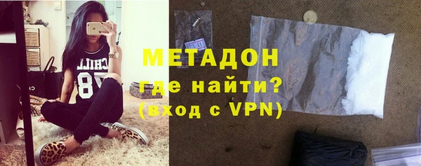 гашиш Алексин