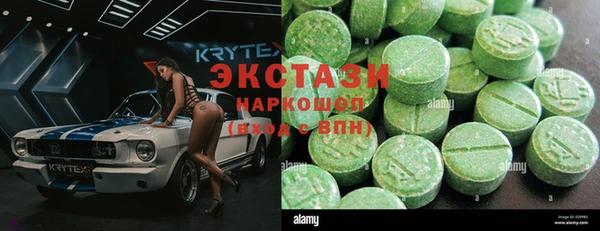 амф Алексеевка