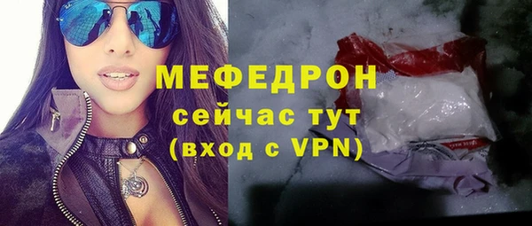 амф Алексеевка