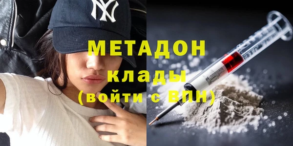 амф Алексеевка