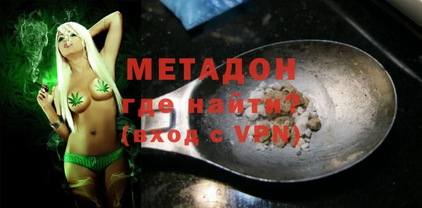 гашиш Алексин