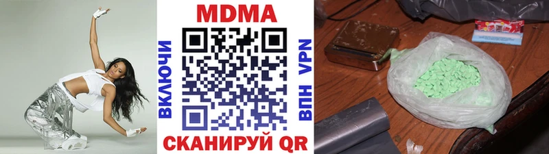 маркетплейс клад Первоуральск MDMA VHQ blacksprut вход