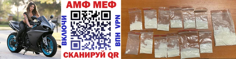 где найти наркотики  Первоуральск  Первитин Декстрометамфетамин 99.9% 
