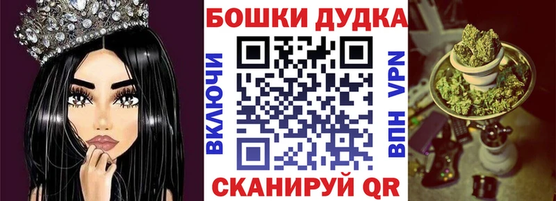 Шишки марихуана SATIVA & INDICA  купить наркоту  Первоуральск 